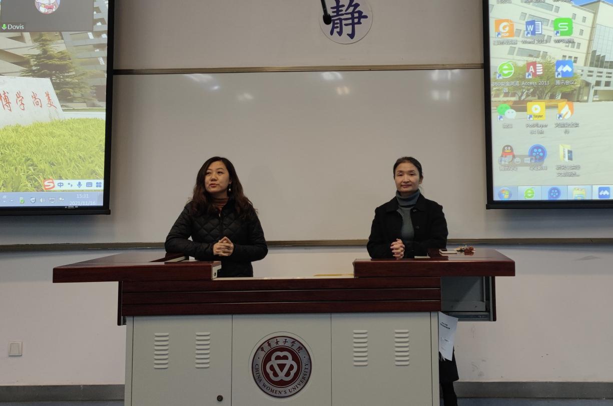 微信圖片_20211118095515