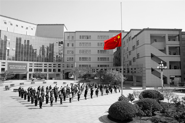 b05bd25e891c45c9b57fe33b136c9a4e.jpg 微信圖片_20200404190806.jpg