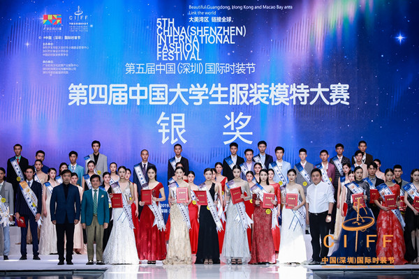 6d705d28110f44a98d26a315337e5715.jpg 微信圖片_20200103134021_副本.jpg