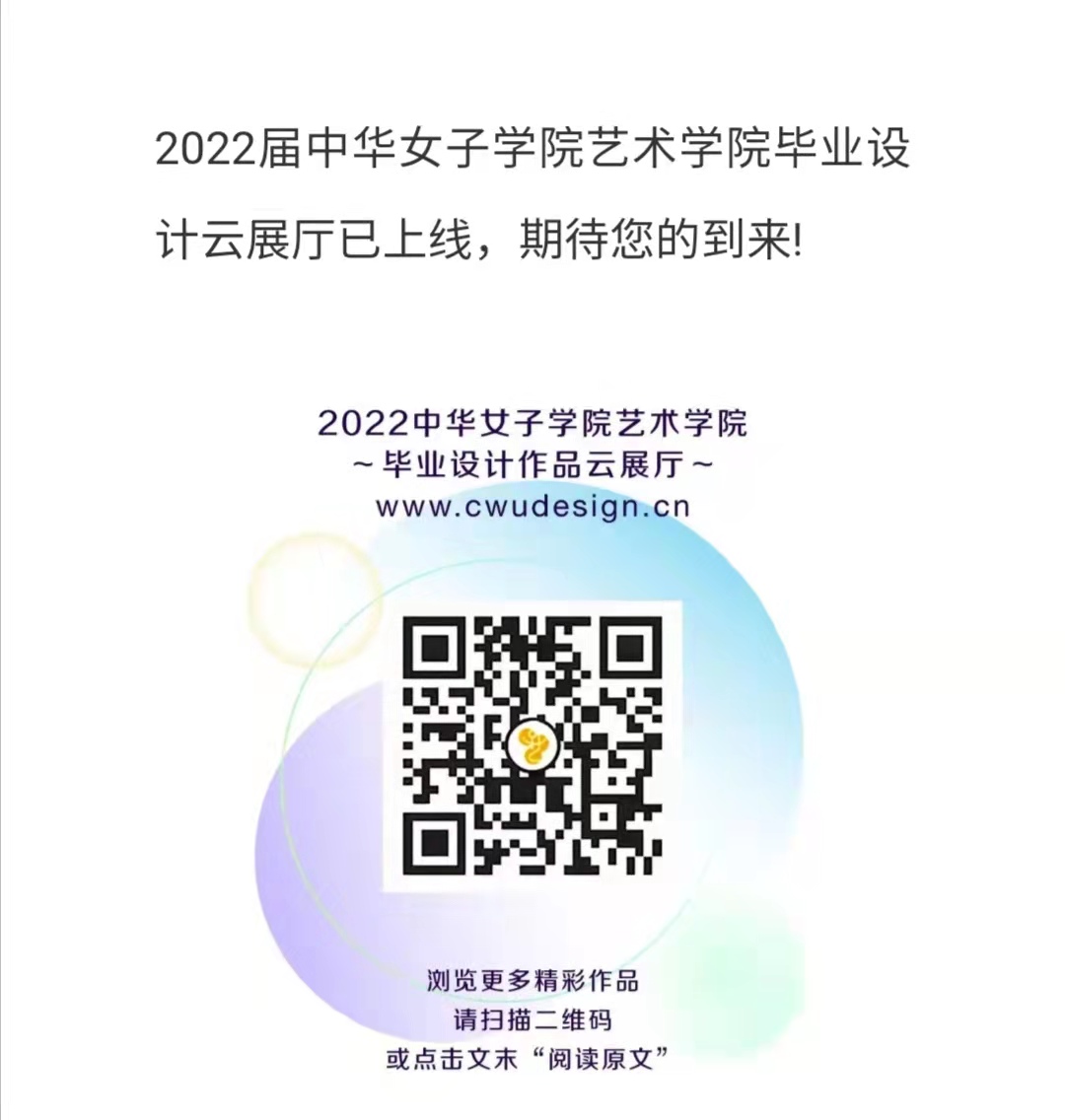 微信圖片_20220607141759.jpg