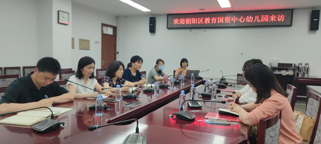 微信圖片_20230621174230