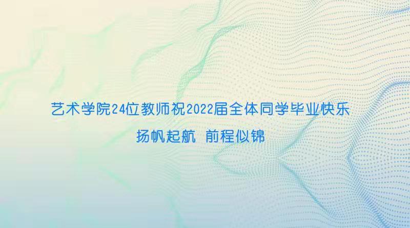 微信圖片_20220607141749.jpg