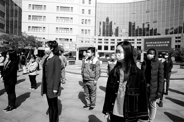 d935932e7d5c4ed2bf64c3ef71370d54.jpg 微信圖片_20200404190735.jpg