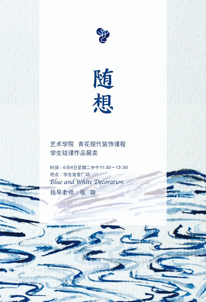 43c1b00ed6a342eaa82715efd60dbc9e.jpg 微信圖片_20190610122556.jpg