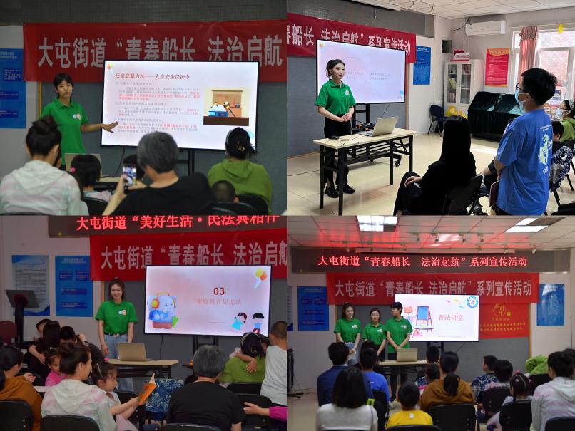 微信圖片_20230530182704