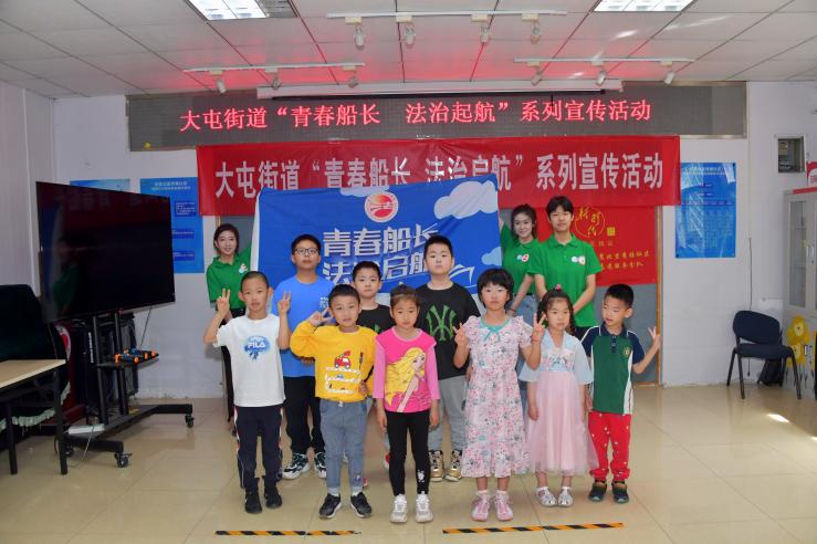 微信圖片_20230530182627