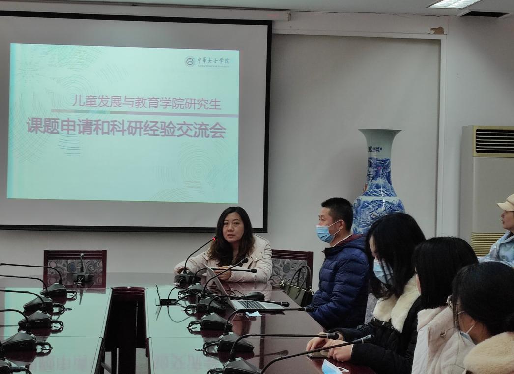 微信圖片_20211110154130