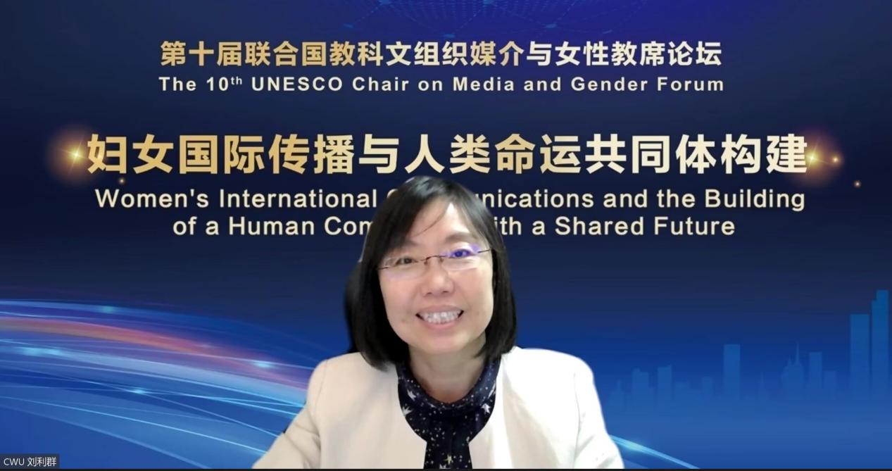 微信圖片_20221229111602