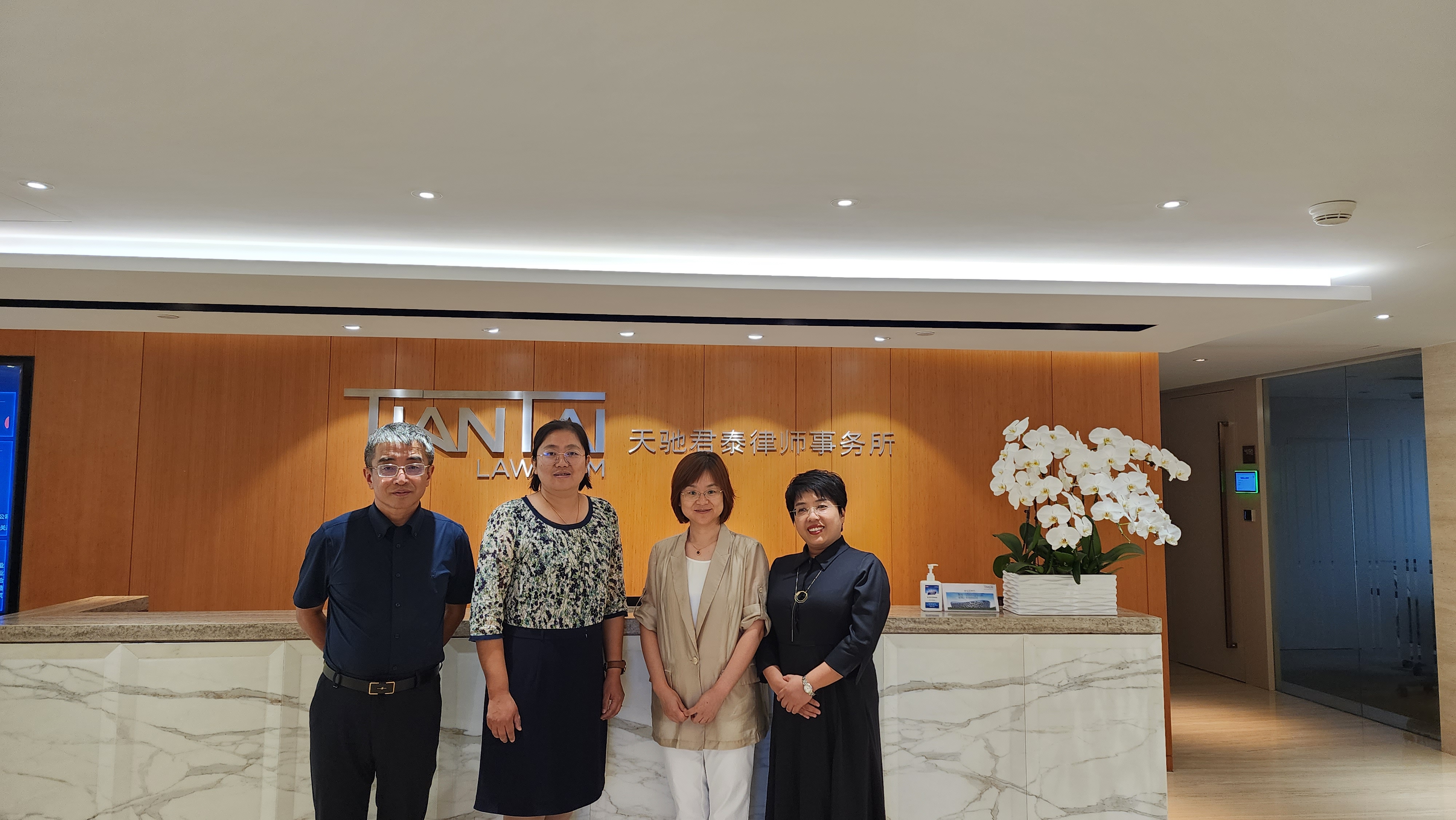 微信圖片_20230905160727