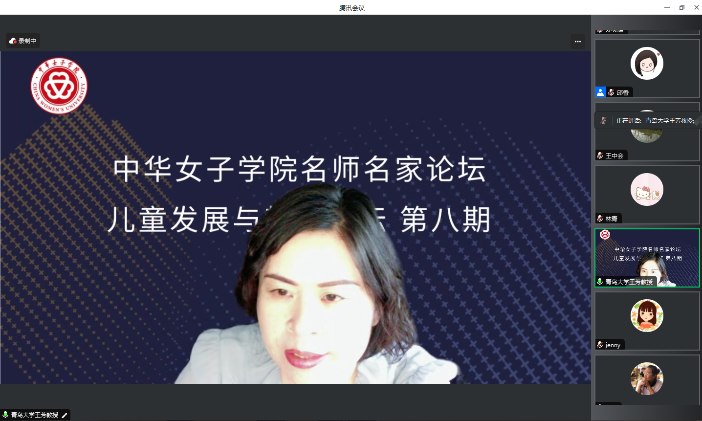 D:\我的文檔\環境變量\TMP\WeChat Files\2980dfcafaa0b98a9fa80f0d04a888b.png