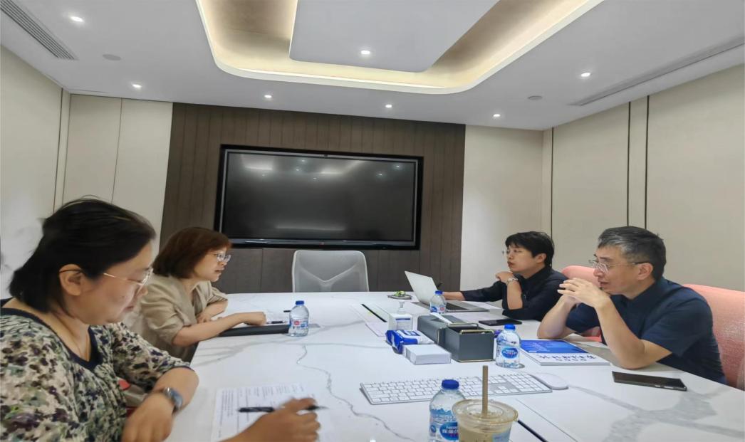 微信圖片_20230905161111