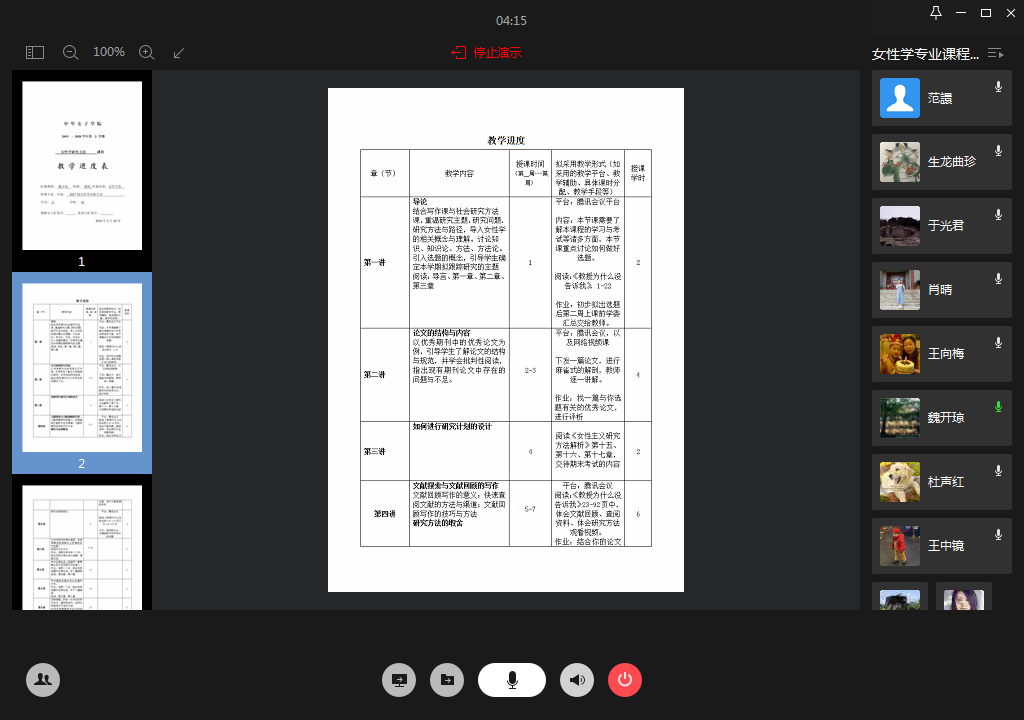 5ae1e798aae3413e975982630e005231.png 5ae1e798aae3413e975982630e005231.png