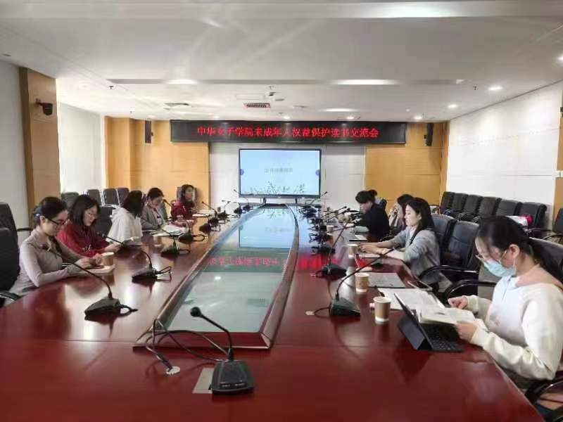 微信圖片_20240501120315