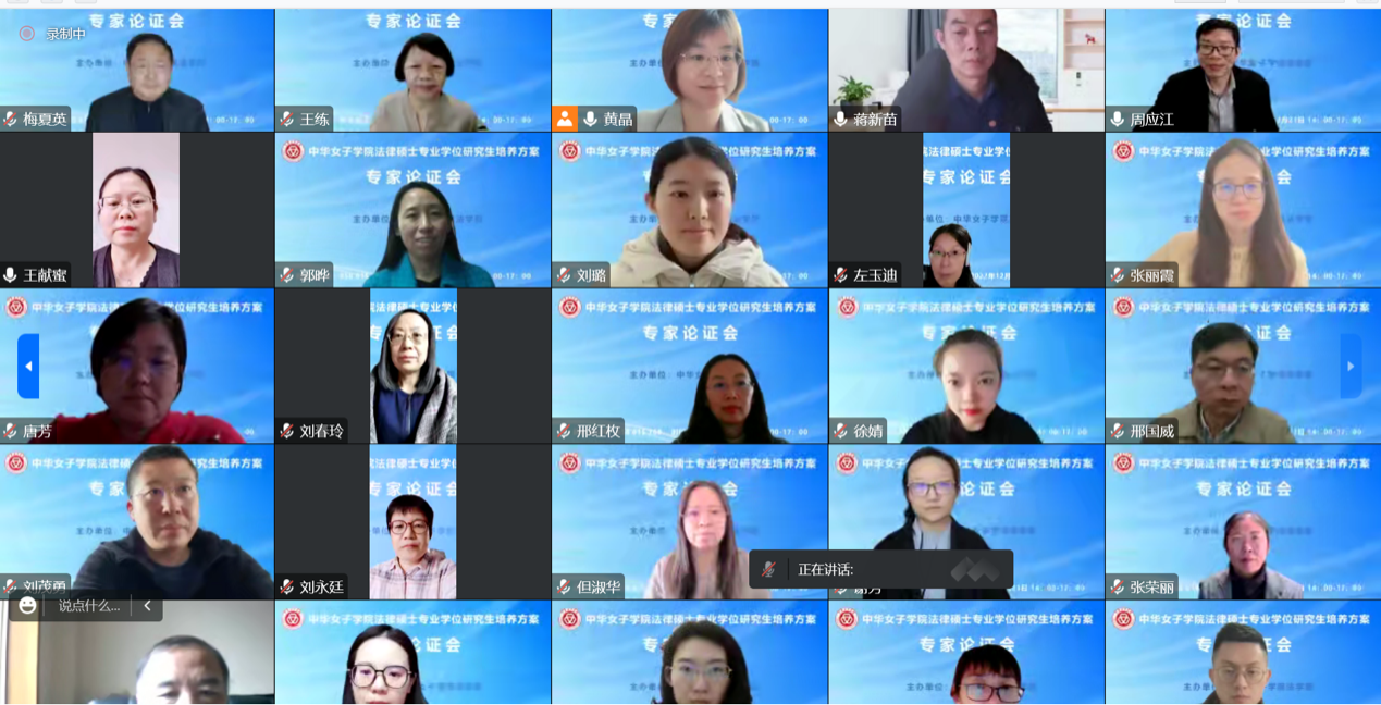 一群穿著西裝筆挺的男子與圖片配字

中度可信度描述已自動(dòng)生成