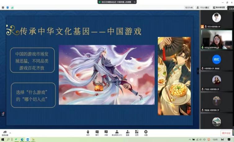 微信圖片_20221223214158