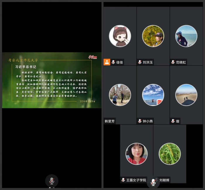 68507ac13ec040c5b81923ff1c6525e1.jpg 微信圖片_20220927112336.jpg