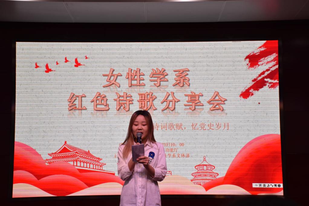 C:\Users\433\Desktop\微信圖片_20210425092536.jpg微信圖片_20210425092536