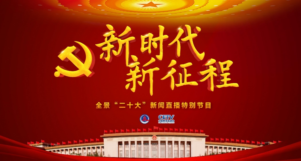 微信圖片_20221109085912