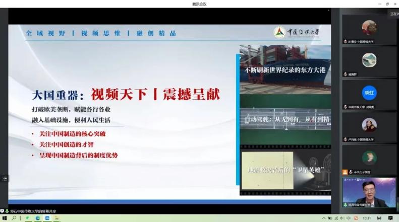 微信圖片_20221223214212