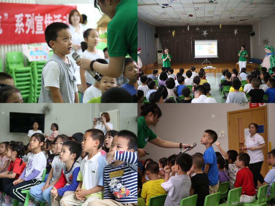 微信圖片_20230530183038