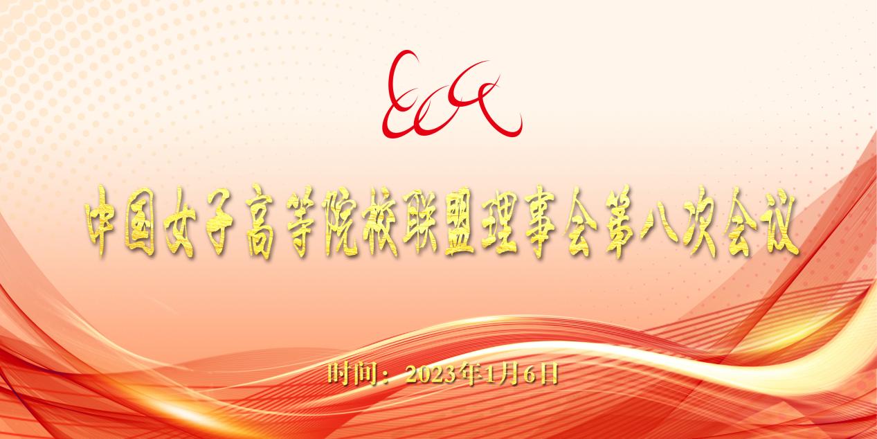 微信圖片_20230105173642