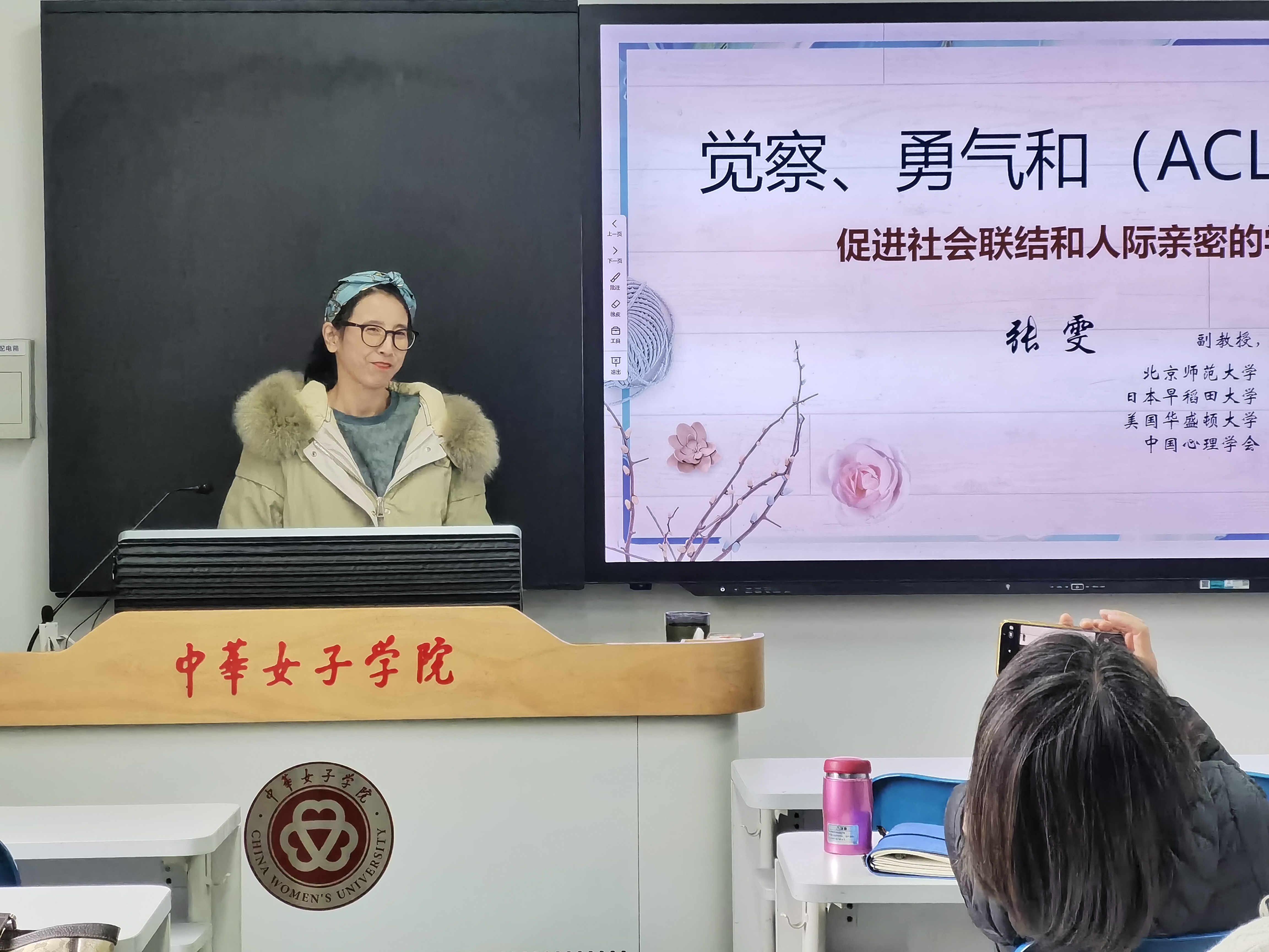 微信圖片_20231226145805