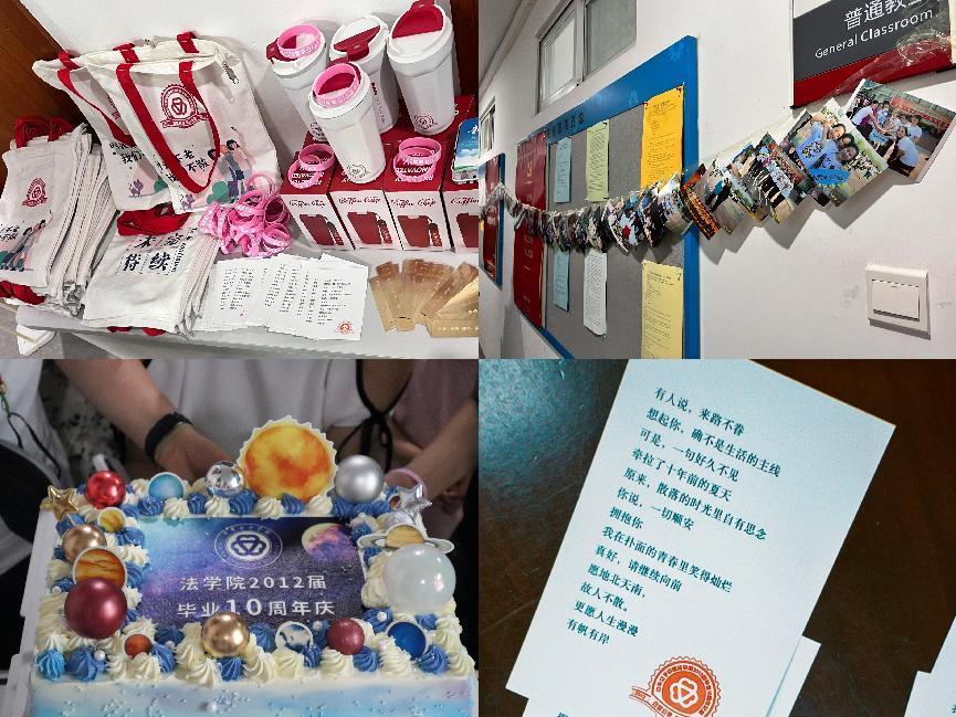 微信圖片_20230529093400