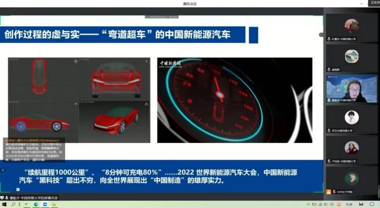 微信圖片_20221223214222