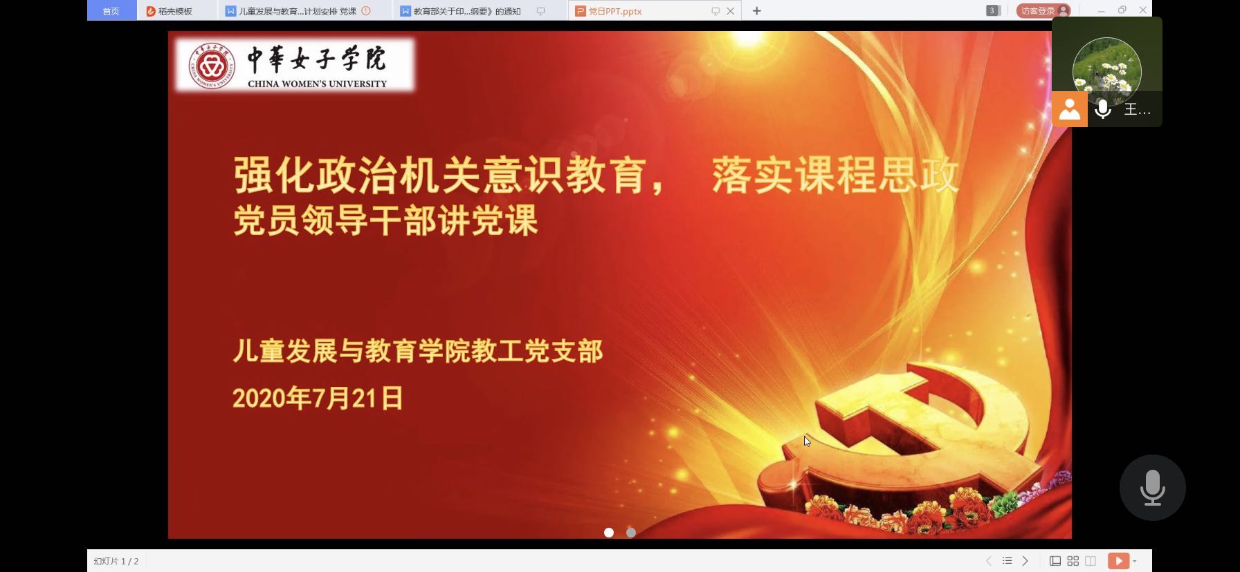 3b4d28e097444165b687681b8a5beb06.jpg 3b4d28e097444165b687681b8a5beb06.jpg