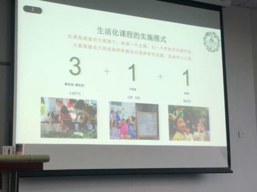 墻上貼著許多海報

描述已自動生成