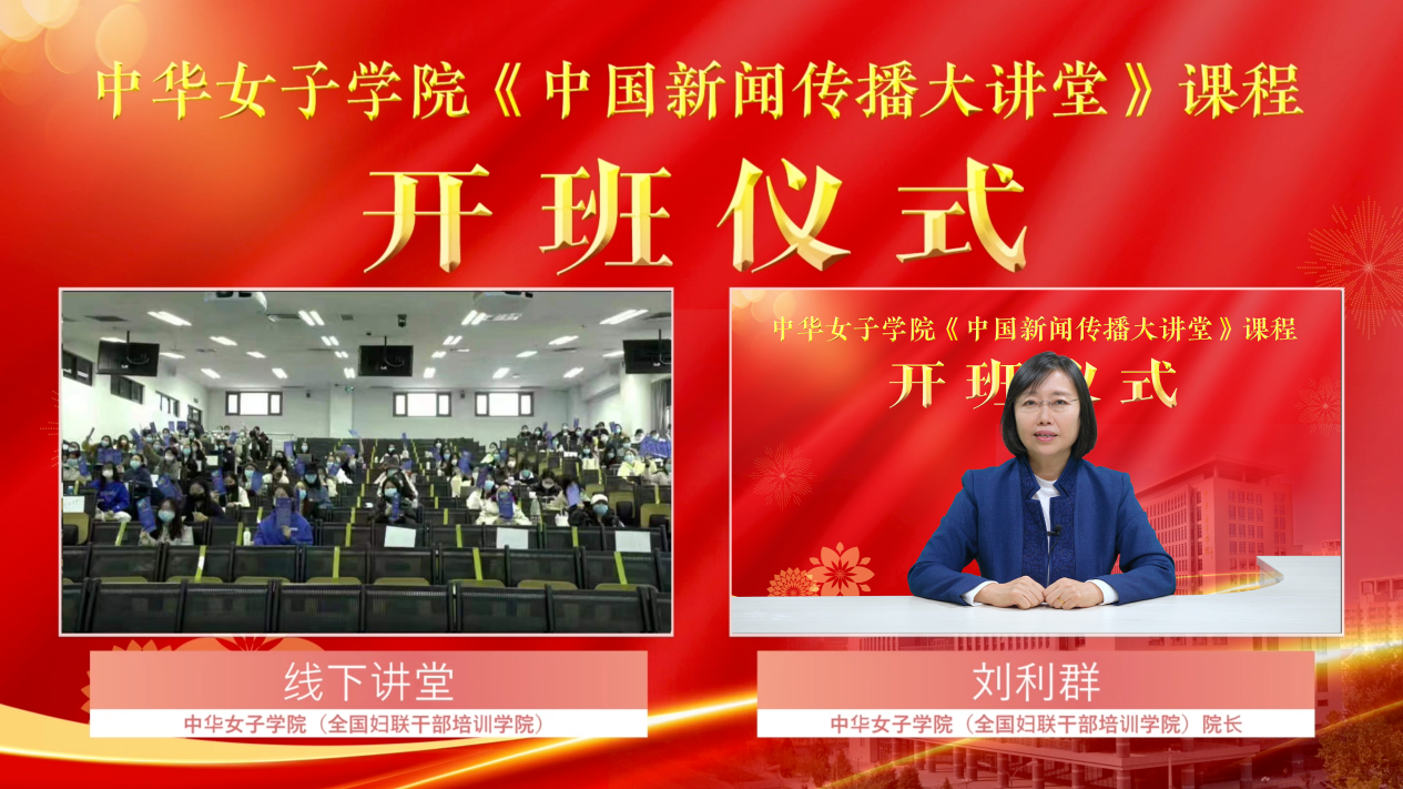 微信圖片_20221120220716