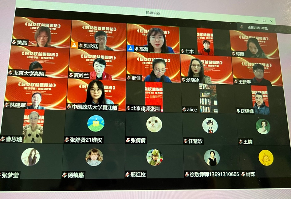 圖形用戶界面, 應用程序

描述已自動生成