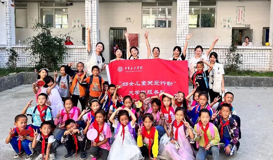 微信圖片_20220914224035