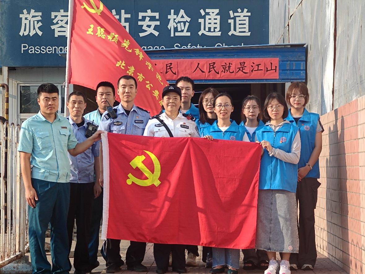 E:\學生工作\王聰穎先鋒示范崗\a0db524f0a23da923895ce86a4fe983.jpg E:\學生工作\王聰穎先鋒示范崗\a0db524f0a23da923895ce86a4fe983.jpg