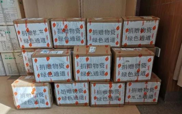 82fc5c9c6b914e9d966ab37154cba7da.jpg 微信圖片_20200328085758.jpg