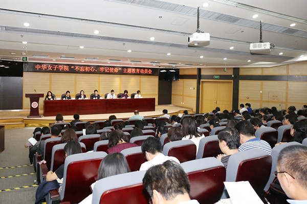 d6287694a54146d688e6024a32b35f34.jpg 微信圖片_20190913121013_副本.jpg