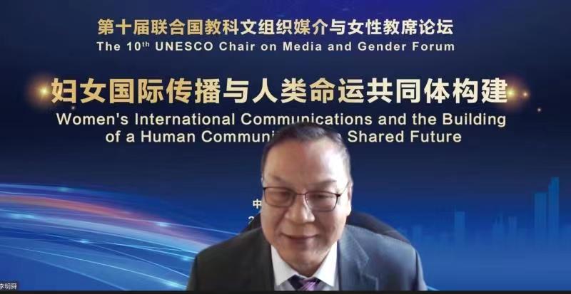 微信圖片_20221229111557