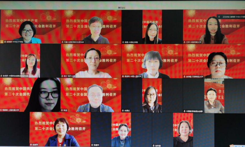 微信圖片_20221109085728