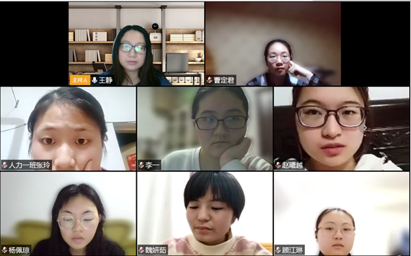 86162710980d42609cf643f83fe98233.png 微信圖片_20200327102745.png