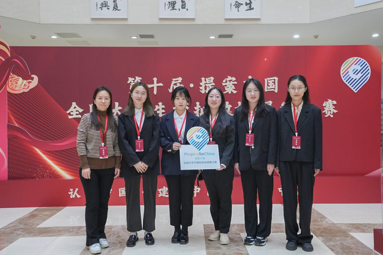 微信圖片_20231207104905