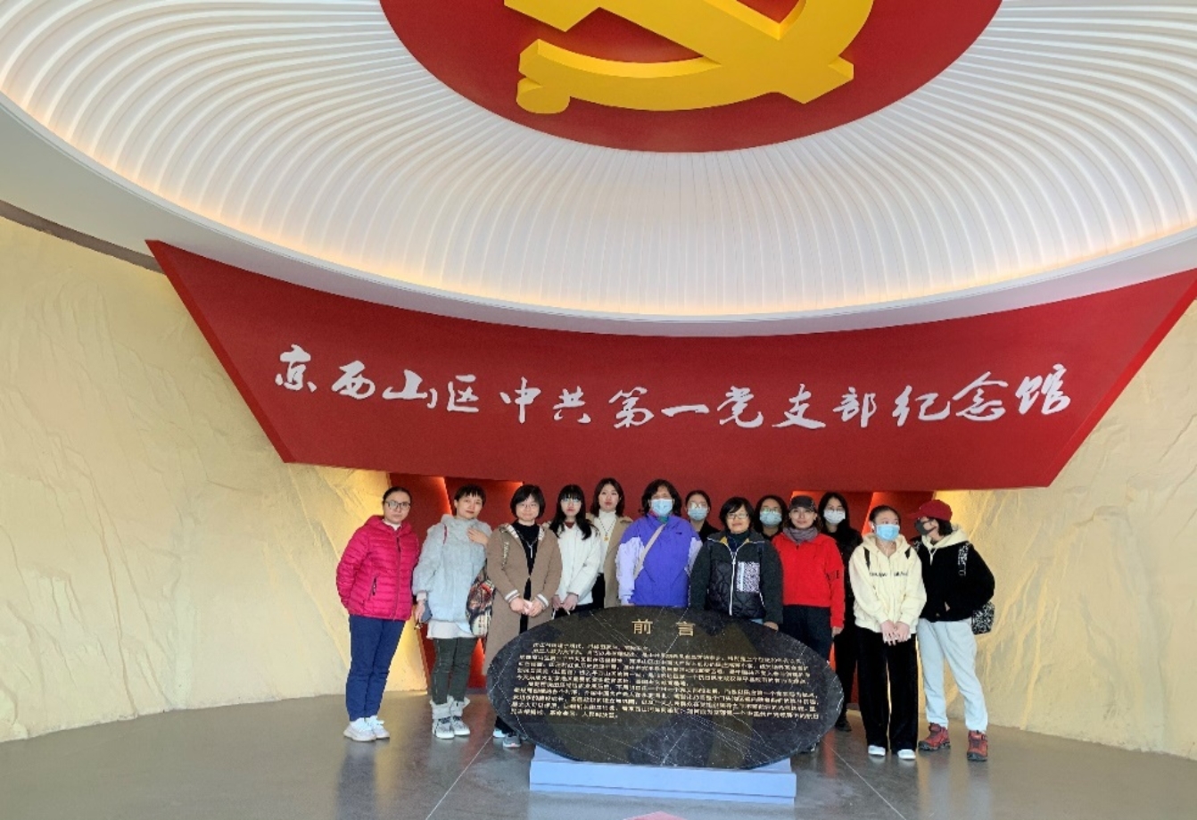 C:\Users\liuwr\AppData\Local\Temp\WeChat Files\ee78ab96182fab3684368c13a38e868.jpg C:\Users\liuwr\AppData\Local\Temp\WeChat Files\ee78ab96182fab3684368c13a38e868.jpg