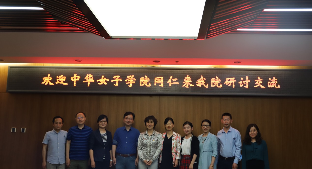 C:\Users\cwu\Desktop\20210518 研討交流照片\9.jpg