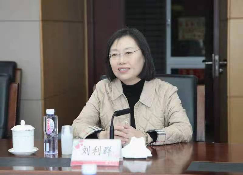 微信圖片_20230130000934