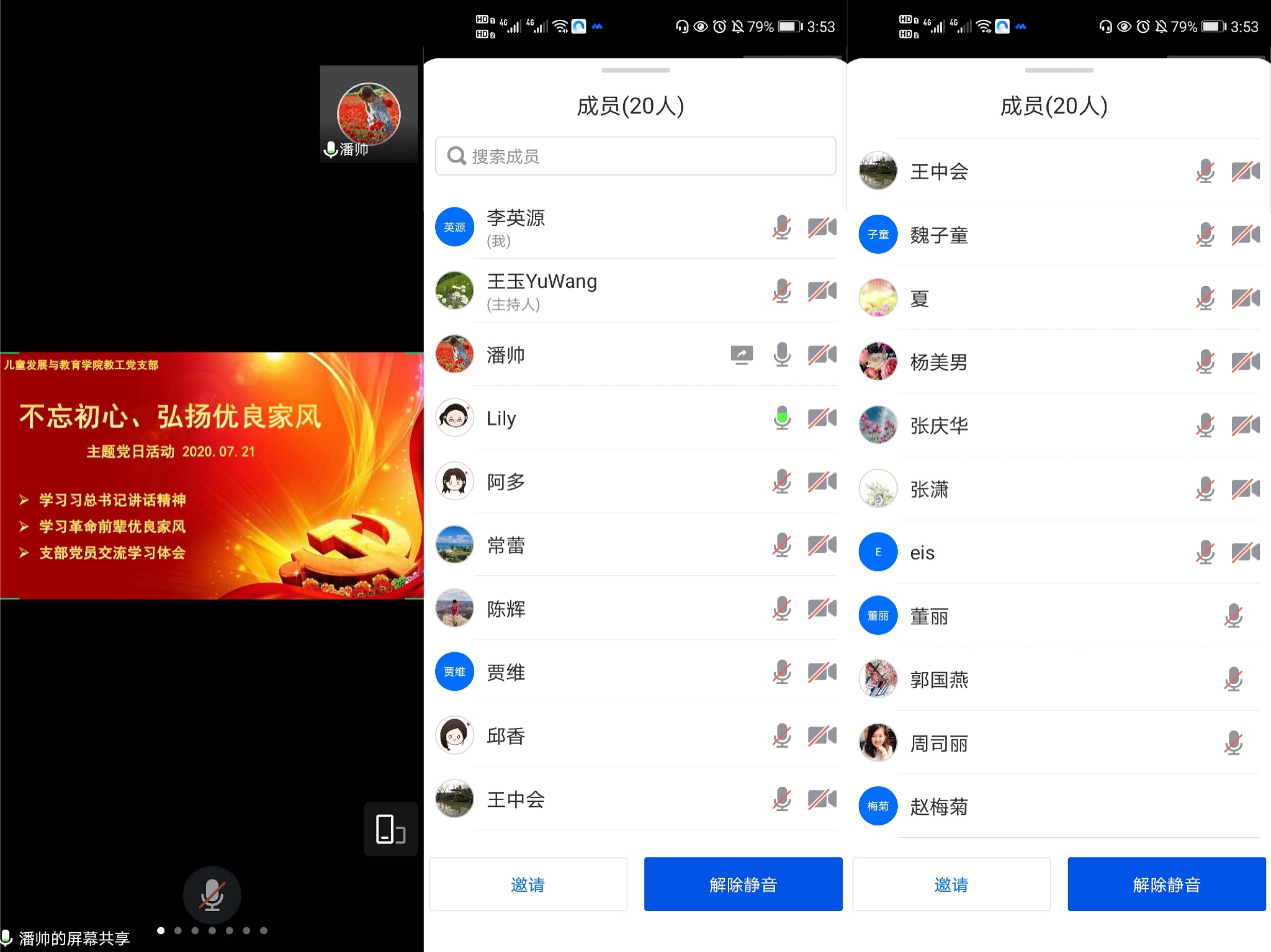 c1bb48acb5c44e7693a03ac2719ab146.jpg c1bb48acb5c44e7693a03ac2719ab146.jpg