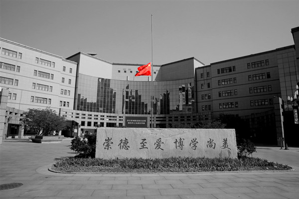 0926041e311f446cacbbf306edba4724.jpg 微信圖片_20200404190751.jpg