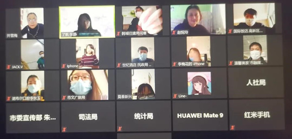 fa4fe6769a344cbb88487dd6e3f2a7a6.jpg 微信圖片_20200328085750.jpg