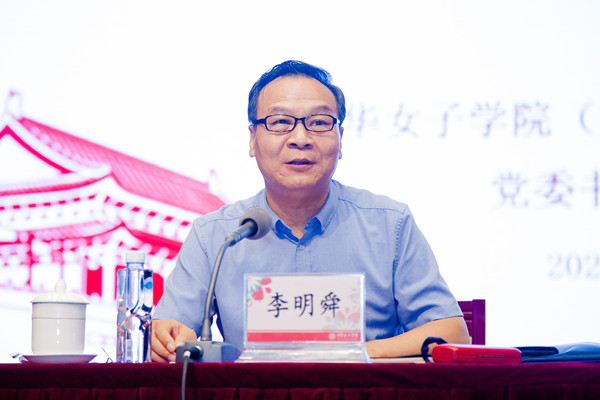 fdfaf7494d564e7c96d407548a080d5e.jpg 微信圖片_20200910124501_副本.jpg