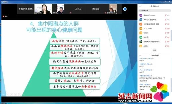 6ff44e137eec40f78f9a2c40a2f49a28.jpg 微信圖片_20200328085742.jpg