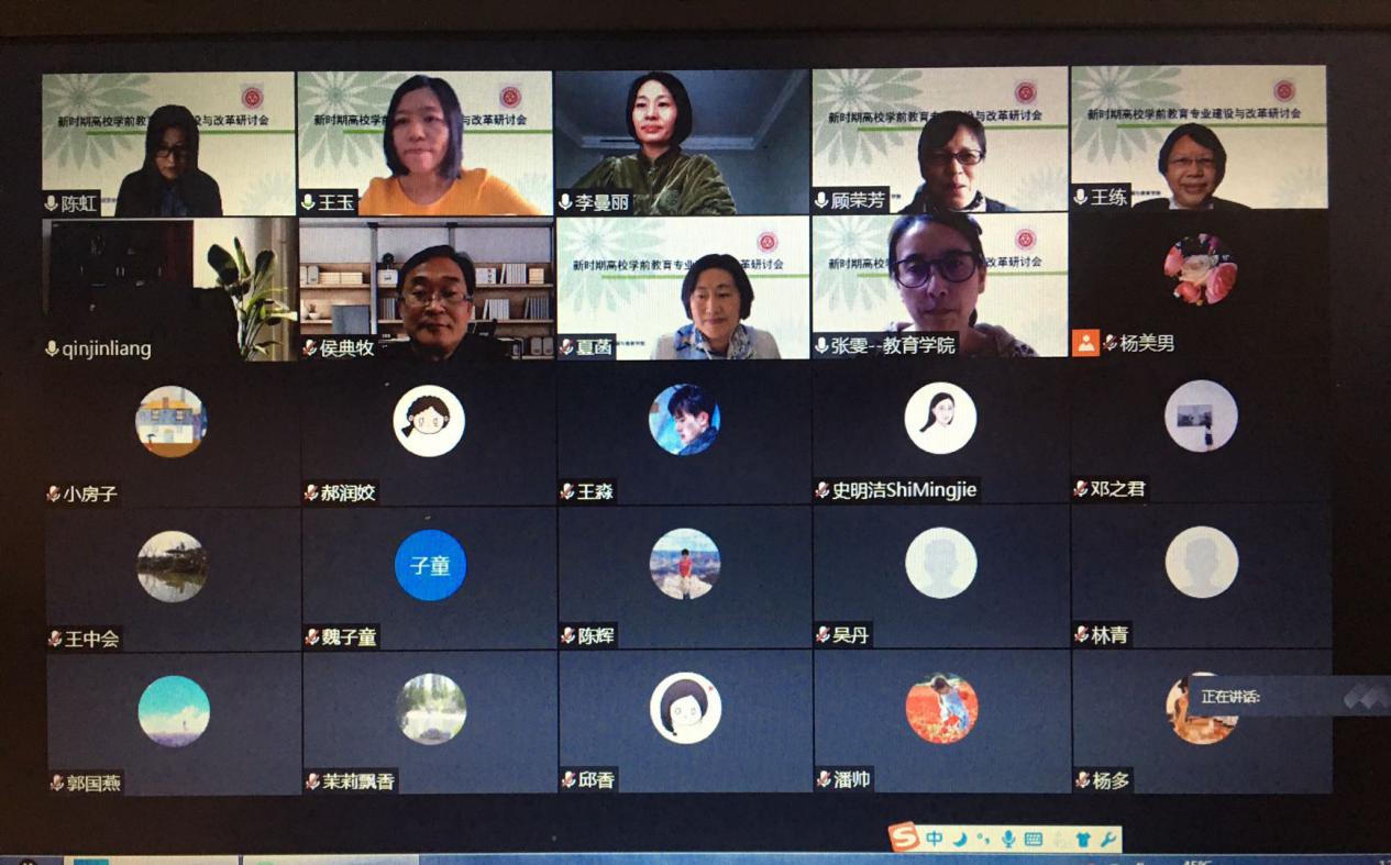 微信圖片_20201011181201