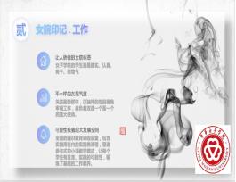 06d8d602073a4e329255c853a6e8dece.jpg 圖片2.jpg